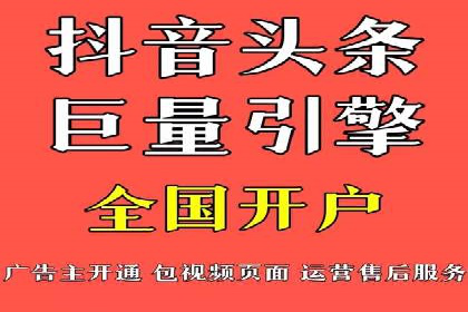 SEM推广竞价案例：品牌知名度提升之道