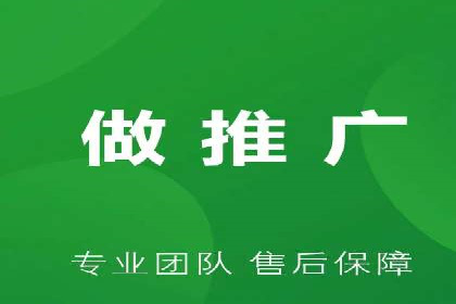 成功案例：竞价推广助力品牌打造知名品牌